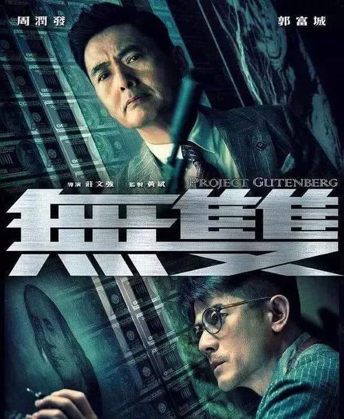奥罗拉大学学位证电子图