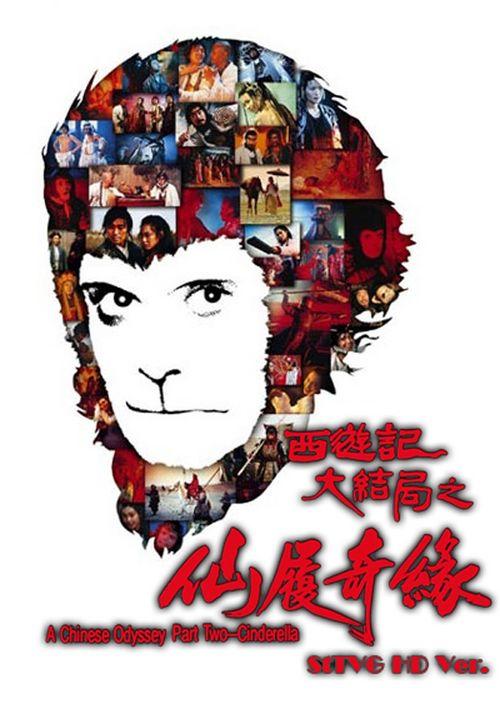 安达卢西亚洛约拉大学 Sociological degree